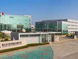 永太科技股票，做光刻胶的上市公司是哪一家？