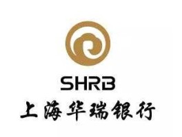 上海华瑞银行，上海华瑞银行四月享靠谱吗？
