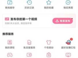 b站获支付牌照 b站自动续费怎么开通？