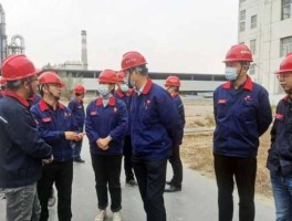 东华科技？东华科技是央企还是国企？