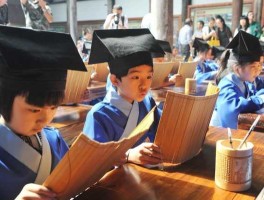 学生，古时候的学生叫什么？