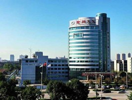 沧州大化，沧州市大化一区是哪年建设的？
