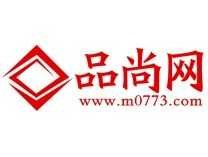 品尚网 桂林那些个团购的服务好些啊？