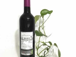 卡斯蒂亚（卡斯蒂亚1838老藤干红葡萄酒收多少钱一瓶？）