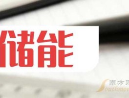 000899 鑫速通物流单号查询000899？