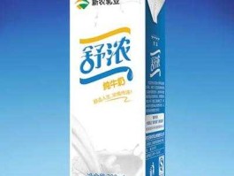 新乳业（中国最早的牛奶品牌？）