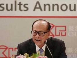 股票600393（李嘉诚悄然出售广东3800亩地产项目是要解决什么问题？）