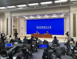 中国海关总署网站 中国海关直属单位有哪些？