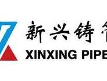 000778新兴铸管 000778新兴铸管怎么了？
