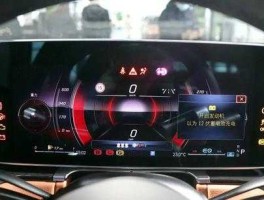 车通云（奔驰oe号各组数字代表意义？）