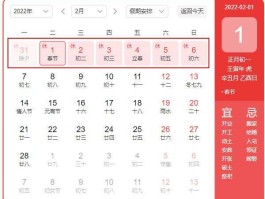 10月1日放假安排2019？2022年广西放假及调休安排？