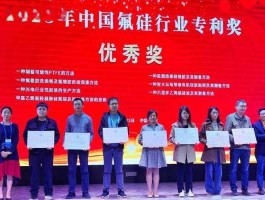 佳讯控股，中国做通信行业的公司有哪些，公司全称？