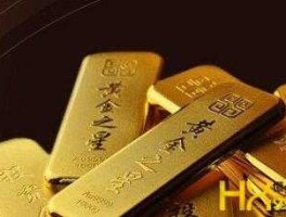 黄金延期 什么叫黄金延期？