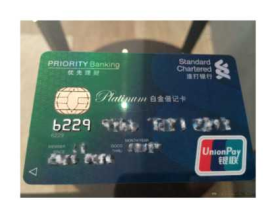 外资银行信用卡 武汉有哪些外资银行？