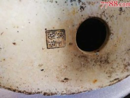 中国古董收藏网（盛世收藏网官网？）