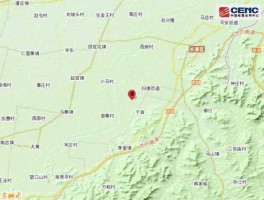 6月22地震（山东发生过大地震吗？）