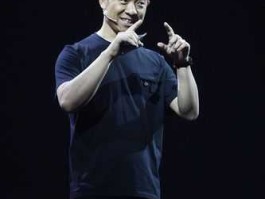 乐视超级合伙人（贾跃亭造车的来龙去脉？）