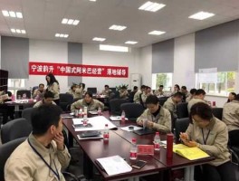 宁波韵升股票（伺服电机上市公司排名？）