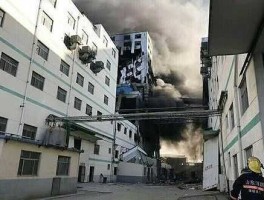日科化学发生火灾？潍坊上市公司有哪33家？