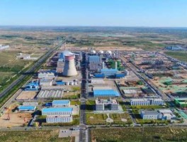 兖矿吧？达拉特旗兖矿怎么样？