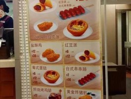 东方既白菜单，东方菜粉蝶吃什么？
