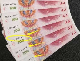 1999版100元人民币回收价格（1999版100元人民币有收藏价值吗）