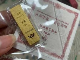 工商银行黄金价格 为什么工商银行金条最贵？
