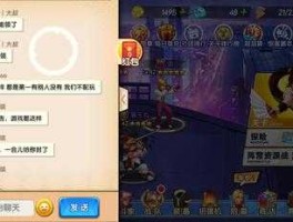 三七游戏，三七游戏账号不见了怎么办？