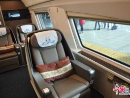 京沪高铁商务座高涨250元 复兴号商务座有哪些车次？