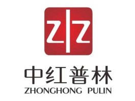 天津普林股票，中红普林集团有限公司是500强