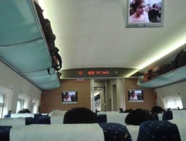 铁路吧？高铁坐错车厢怎么办？