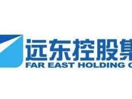 远东股份，远东股份是国企吗？