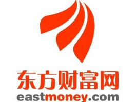 东方财富证券网？东方财富网是什么？