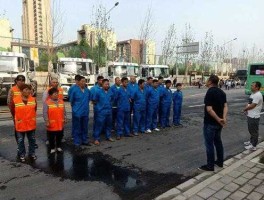 永清吧？长沙市最大环卫公司？