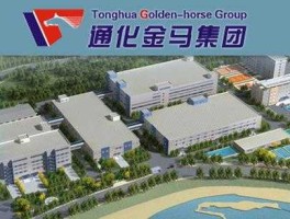 金马集团 通化金马药业集团怎么样？