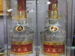 五粮液吧，五粮液1050元一瓶是正宗的吗？