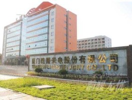 乾照光电股票，厦门乾照光电是私企吗？