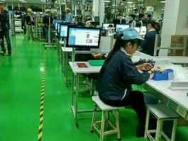 霞客环保？江阴有哪些电子厂？