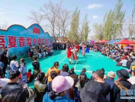 阿瓦提（库尔勒梨花节阿瓦提乡结束了吗？）