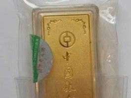 银行金条价格？哪个银行实物金条便宜？