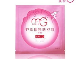 美即（美即面膜适合什么年龄？）