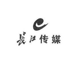 长江传媒（长江传媒是做什么的？）