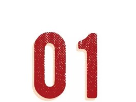 网络566，500到600之间的好数字？