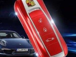 赛富通助手 美富通屏幕锁密码忘了怎么办F8型号的？