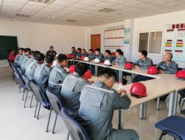 梅花集团股吧 通辽梅花集团工作现状怎么样？