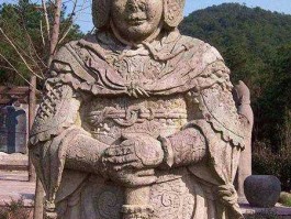 郭浩？明朝郡马有个叫郭浩的吗？