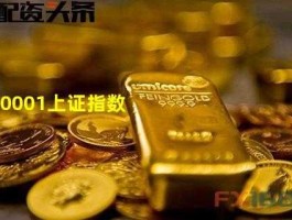 600001 600000相邻的两个数是？