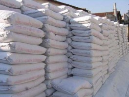 秦岭水泥？铜川矿山水泥咋样？