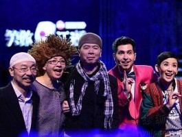 笑傲江湖 东方卫视？笑傲江湖出到第几？