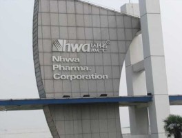 徐州恩华药业 江苏恩华药业是国企吗？